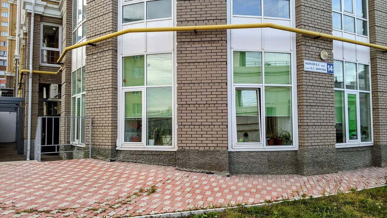 Отдел по работе с клиентами